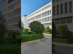 गुआंगज़ौ झेंहुई मशीनरी उपकरण कं, लिमिटेड